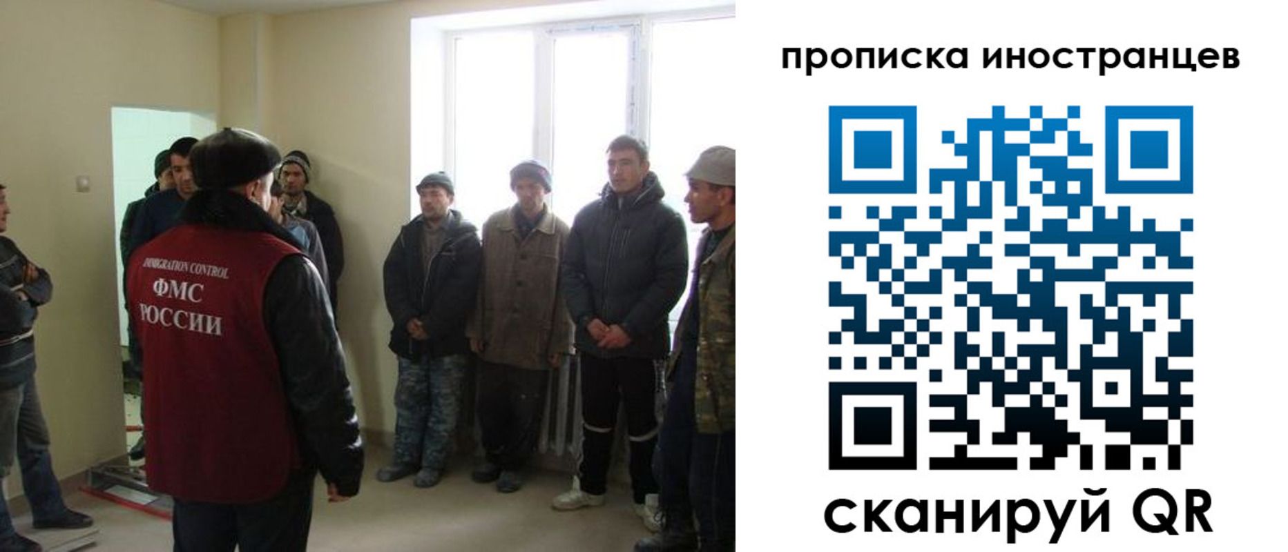 регистрация для школы в Михайловке